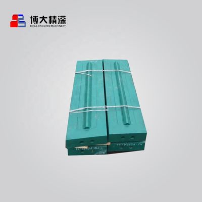 高 Cr セラミック挿入 ブローバー NP1110インパクトクラッシャー 効果的なクラッシングソリューション