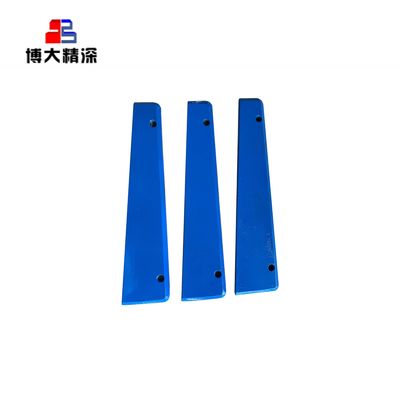 鉱山機械 Barmac B8150 VSI クラッシャー 部品 鉱石のためのトレイルプレート
