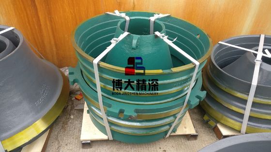 高マンガネス鋼CH660コーンクレーサー 磨き部品 マントルとボウルラインナー