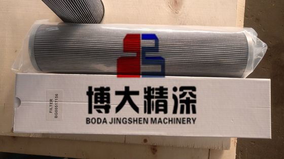 HP300 コンスクラッシャー 機械のスペアパーツのためのカスタマイズされたエネルギー鉱山フィルターカートリッジ