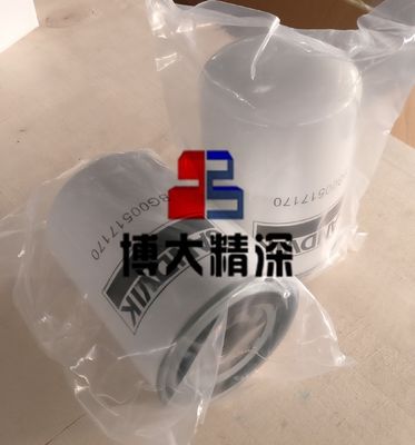 HP300 コンスクラッシャー 機械のスペアパーツのためのカスタマイズされたエネルギー鉱山フィルターカートリッジ