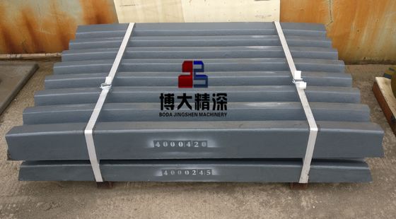 Mn22 マウスクラッシャー 部品 歯板 マウスプレッド CJ411 999 KG