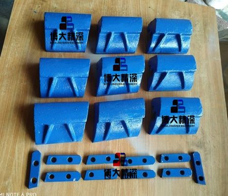 53KG バーマック VSI 衝撃 クラッシャー 余品 磨損 パーツ エネルギー 採掘用 穴 磨損 プレート