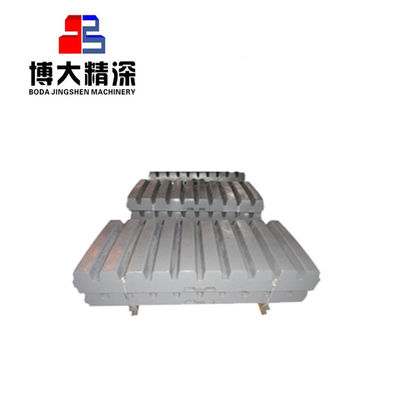 鉱山鉱山 移動式814320042700C125用 マウスクラッシャー 石砕機