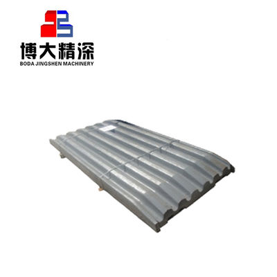 鉱山鉱山 移動式814320042700C125用 マウスクラッシャー 石砕機