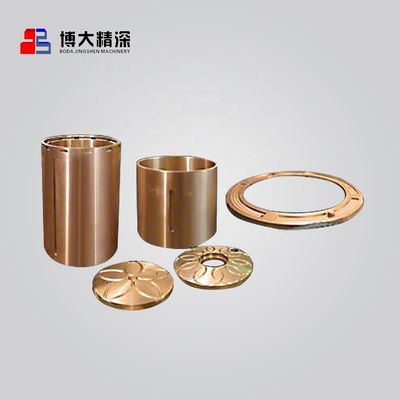 処理タイプ 鋳造 円形破砕器 ブロンズ部品 遠心型ブーシング GP100 GP200 GP300