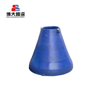 建築用品店 GPシリーズ 石コーン・ブレッシャー 耐用部品 鉱山・ブレッシャー 部品 重量 799kg