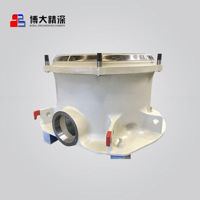 メインフレーム 1033781826 コーンクラッシャー用部品の炭素鋼OEM受容